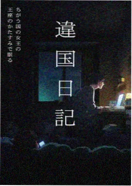 龙珠Z 龙拳爆发 剧场版下载 缩略图